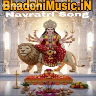 Aailu Ta Diyawa Bar Ke Mp3 Dj Remix  Dj Golu Chauri Bazaar